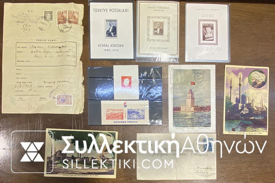 TURKEY Nice Old Lot Of Stamps Covers and Documents