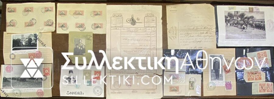 TURKEY Ottoman period rare lot with Documents Stamps etc