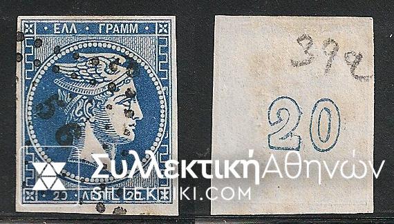 Vl. 39a (Cl. Plates)