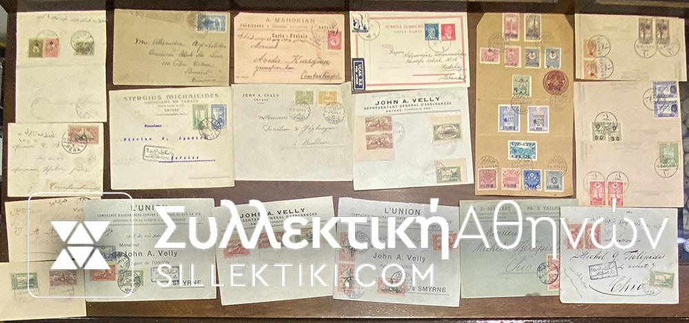 TURKEY Ottoman period 20 Covers