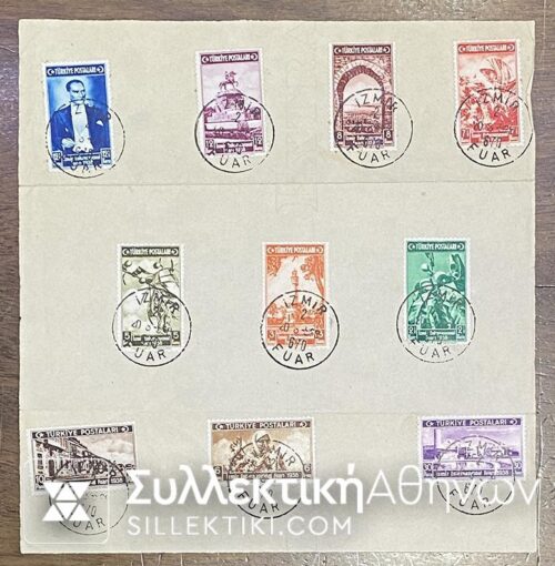 TURKEY 20/8/1938 FDC On paper complete set (Catalogue Price 400 Euros)