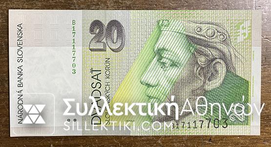 SLOVENIA 20 Kor