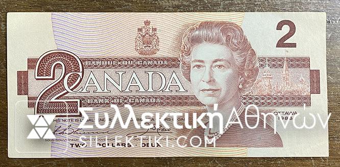 CANADA 2 Dollars 1988 AU/C