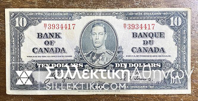 CANADA 10 Dollars 1937 VF