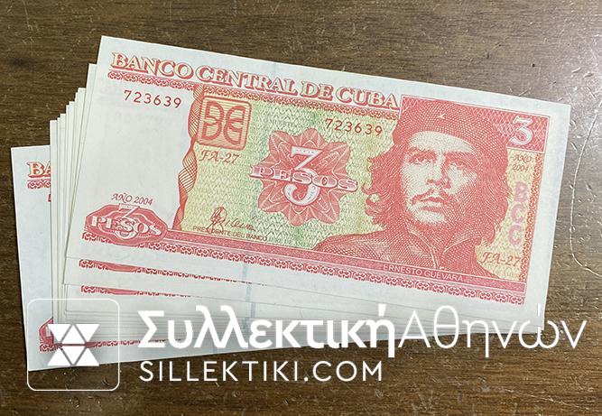 CUBA 3 Pesos 2004 UNC