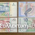 SURINAME 4 Notes 1998 and 2000 UNC