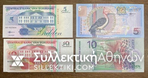 SURINAME 4 Notes 1998 and 2000 UNC