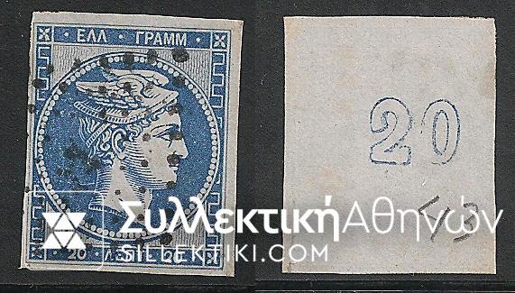 Vl. 43 (Special Print)