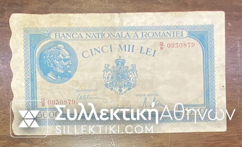 ROMANIA 5.000 Lei 1946 VF