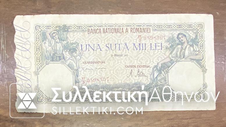 ROMANIA 100.000 Lei 1946 VF++
