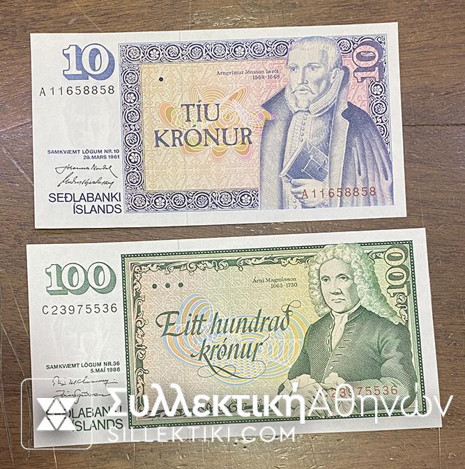 ICELAND 10 and 100 Kronur 1961 UNC