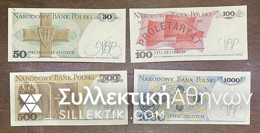 ΠΟΛΩΝΙΑ σετ (4) 1982-1988 UNC