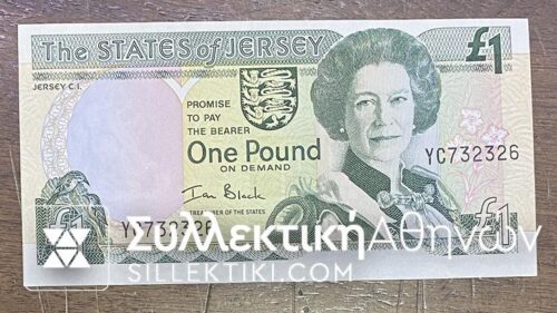 JERSEY 1 Pound 2004 UNC