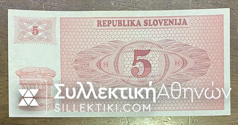 SLOVENIA 5 Tolarjev 1990 UNC
