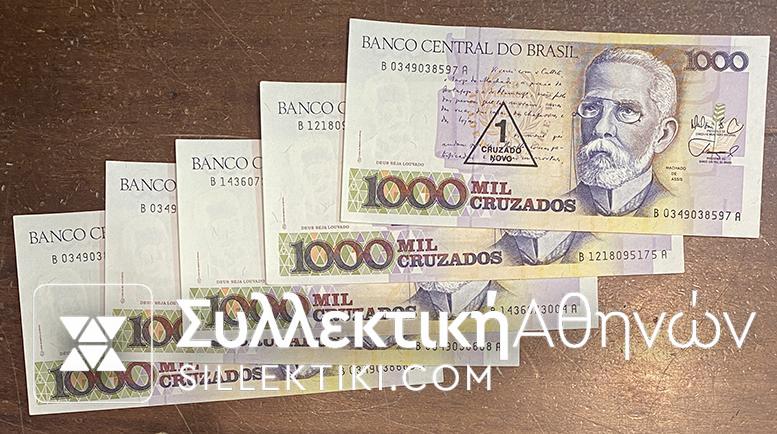 BRAZIL 5 X 1000 Cruzados 1988 UNC