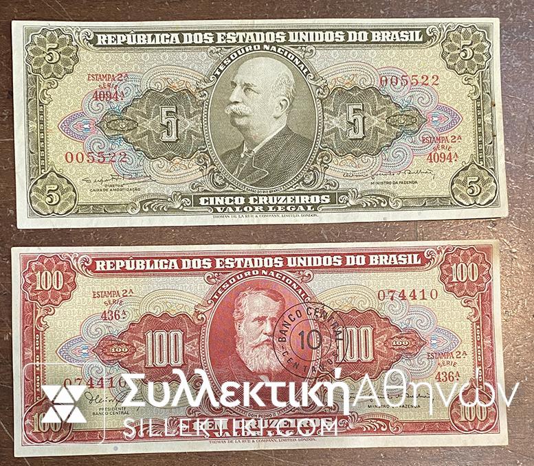 BRAZIL 5 and 100 Cruzeiros 1962/63 AU/UNC