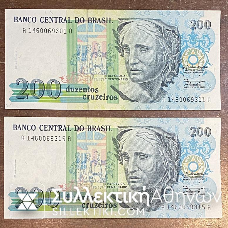 BRAZIL 2 X 200 Cruzeiros 1990 UNC