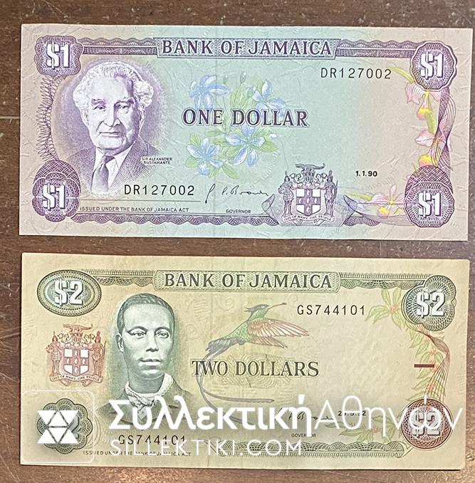 JAMAICA 1 and 2 Dollars 1990/92 UNC