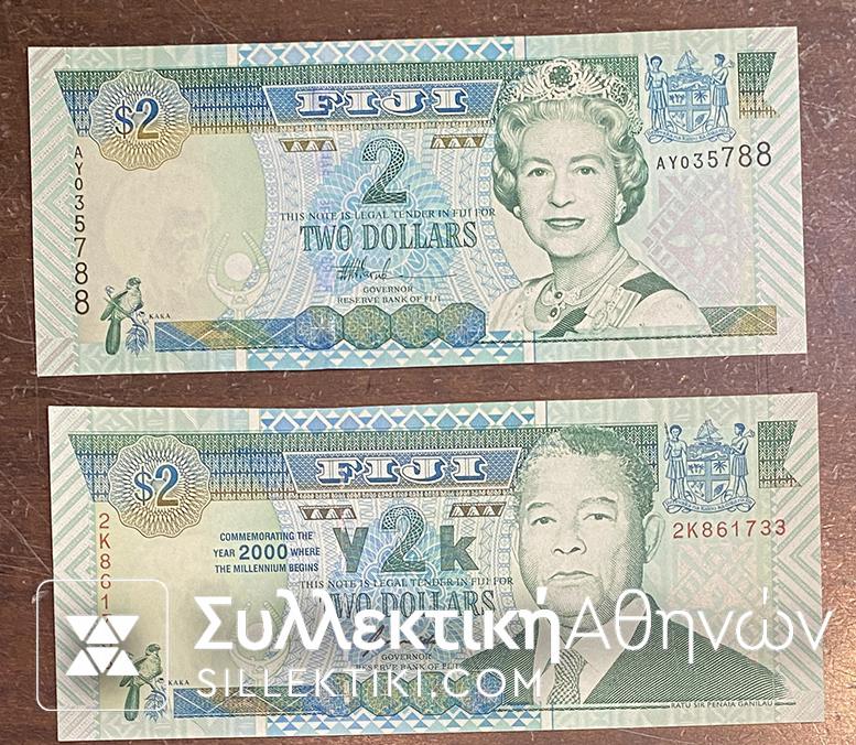 FIJI 2 x 2 Dollars 2000 and 2002 UNC