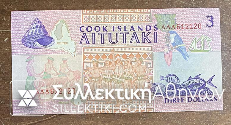 COOK ISLANDS 3 Dollars UNC