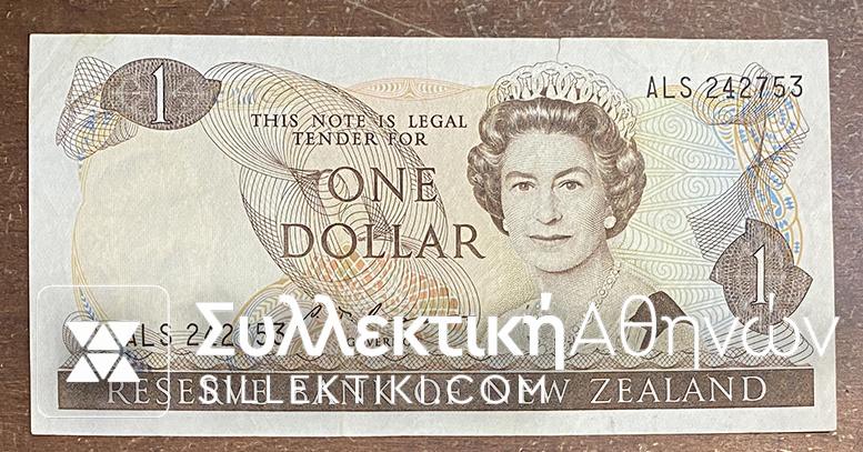 NEW ZEALAND 1 Dollar 1989 AU