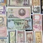 ΣΥΛΛΟΓΗ με 40 Διαφορετικά Χαρτονομίσματα από όλο τον κόσμο ΑΚΥΚΛΟΦΟΡΗΤΑ