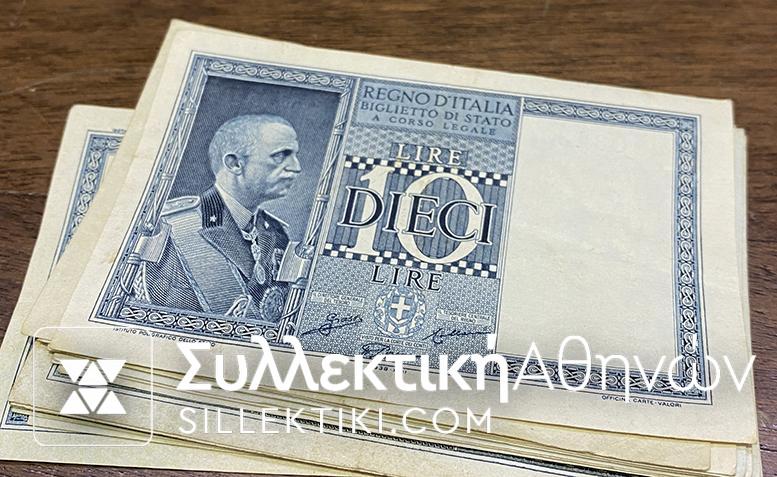 ITALY 10 Lire 1938 XF/AU
