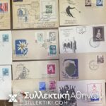 ΠΟΛΩΝΙΑ 17 FDC Δεκαετίας 60