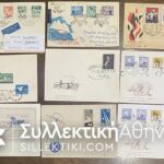 ΠΟΛΩΝΙΑ 17 FDC Δεκαετίας 60
