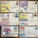 15 Covers First Flight and FDC