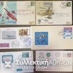 15 Covers First Flight and FDC