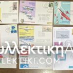 15 Covers First Flight and FDC