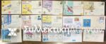 15 Covers First Flight and FDC