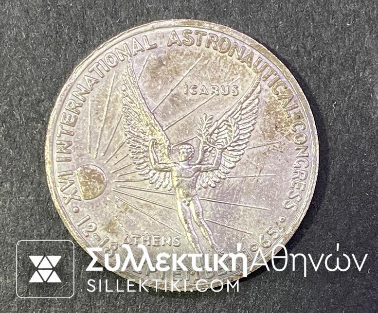 Silver Medal Astronautical Greece 1965