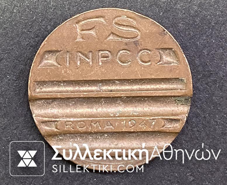 GETTONE FS ROMA 1947 - TRANSPORTATION TOKEN