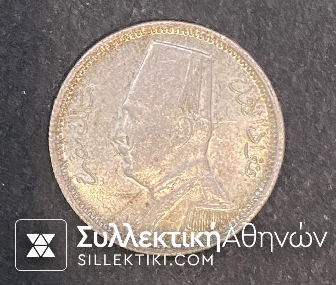 Egypti Silver coin 2 Piastres 1929 King Fouad