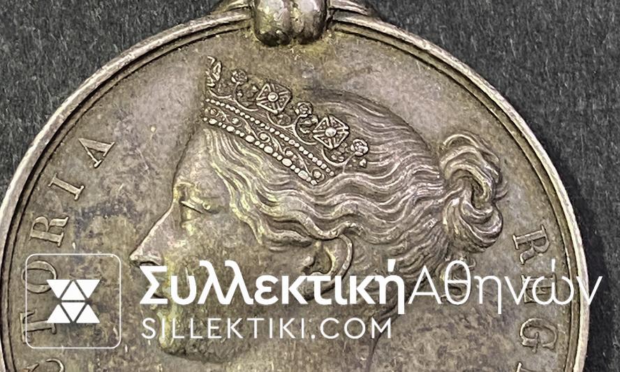 ΑΓΓΛΙΑ Σπανιότατο Μετάλλιο 1879 Βικτοριανό για την Νότια Αφρική