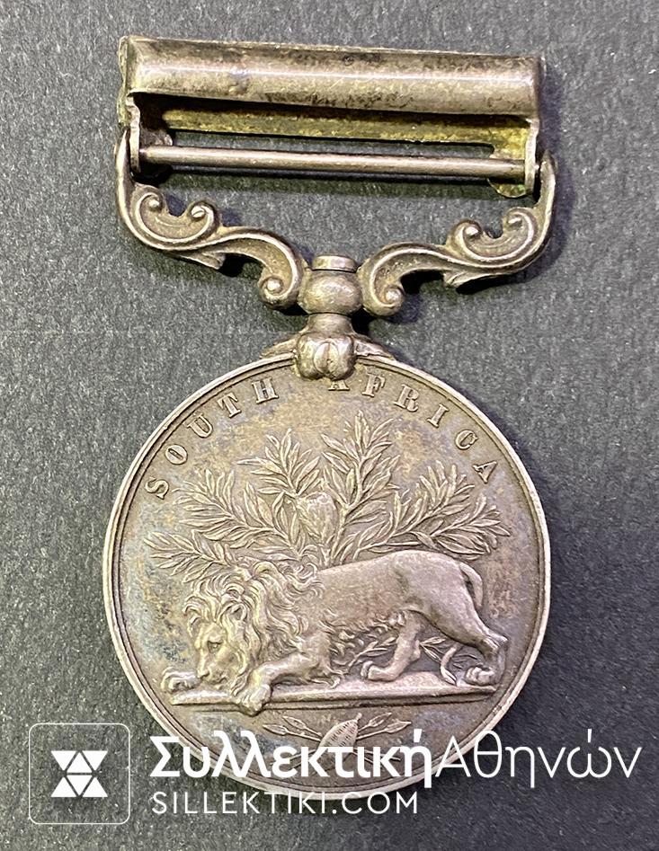 ΑΓΓΛΙΑ Σπανιότατο Μετάλλιο 1879 Βικτοριανό για την Νότια Αφρική