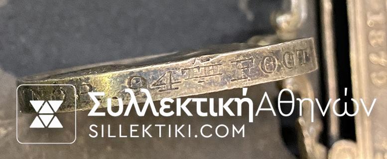 ΑΓΓΛΙΑ Σπανιότατο Μετάλλιο 1879 Βικτοριανό για την Νότια Αφρική