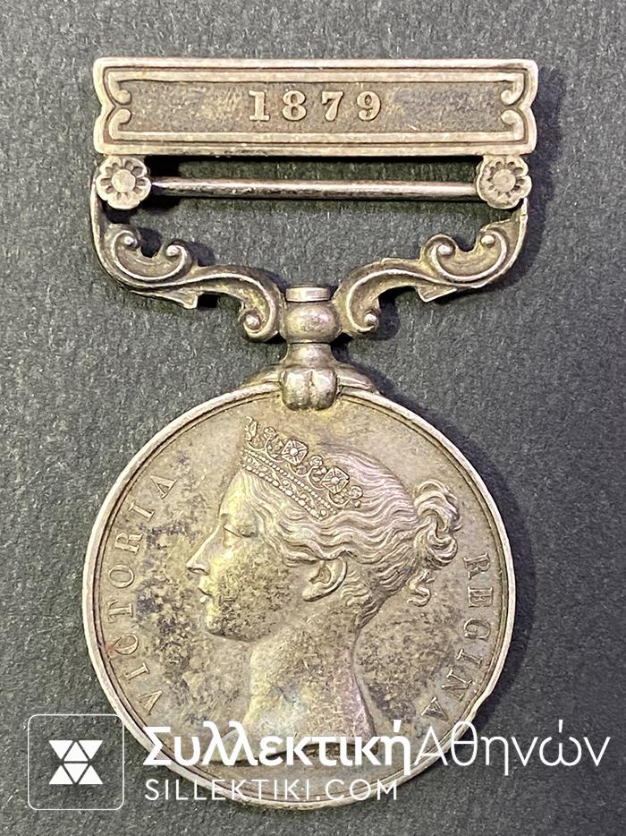 GR. BRITAIN 1879 Victorian Medal South Africa (ZULU MEDAL)