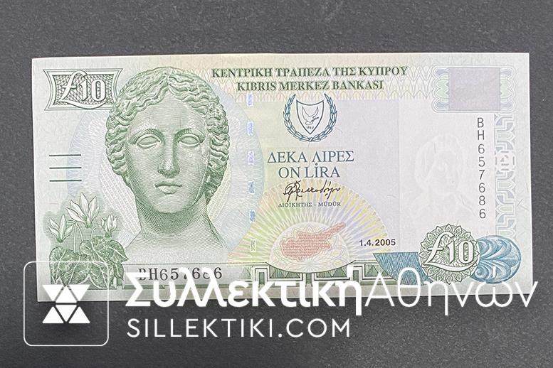 CYPRUS 10 Pounds 2005 UNC