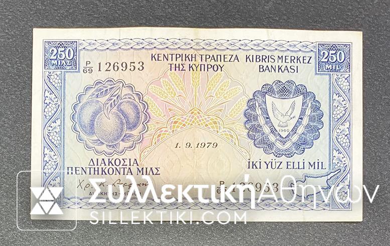 CYPRUS 250 Mils 1979 AU