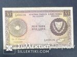 CYPRUS 1 Pound 1968 VF+