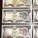 CYPRUS Collection of 14 Different Notes of 1 Pound XF to AU