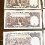 CYPRUS Collection of 14 Different Notes of 1 Pound XF to AU