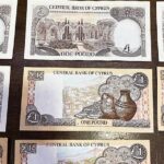 CYPRUS Collection of 14 Different Notes of 1 Pound XF to AU