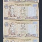 CYPRUS 4 X 1 Pound 1997