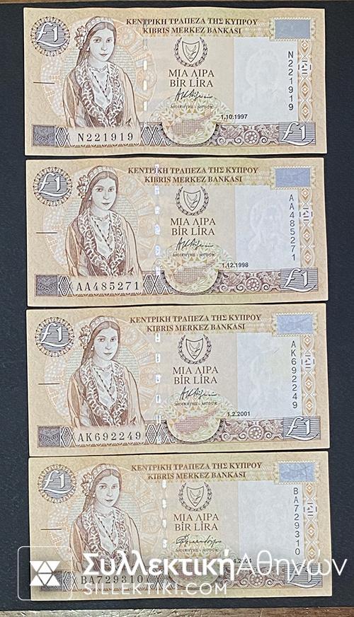 CYPRUS 4 X 1 Pound 1997