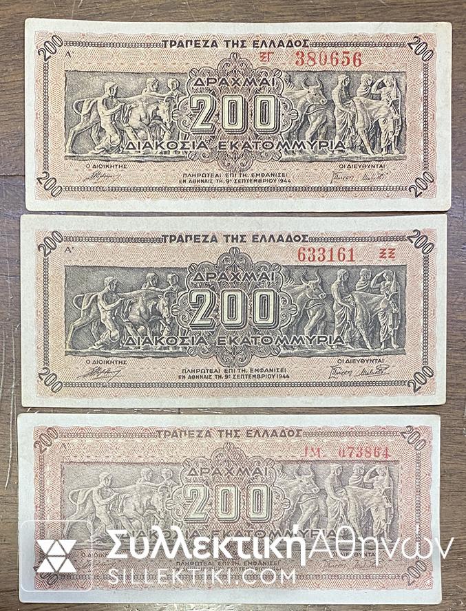 200 Millio 1944 3 different type of numbers