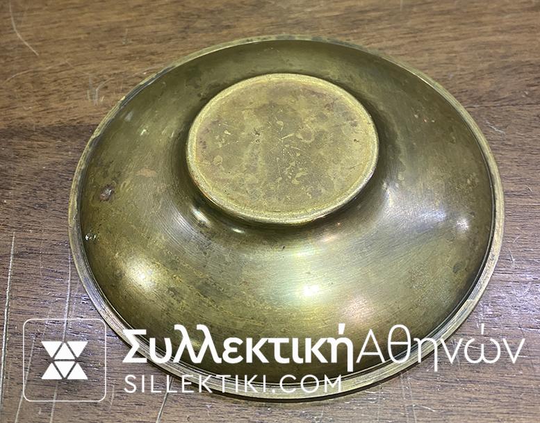 Οριχάλκινο με ασημένιο κέντρο πιατάκι του ΛΑΛΑΟΥΝΗ